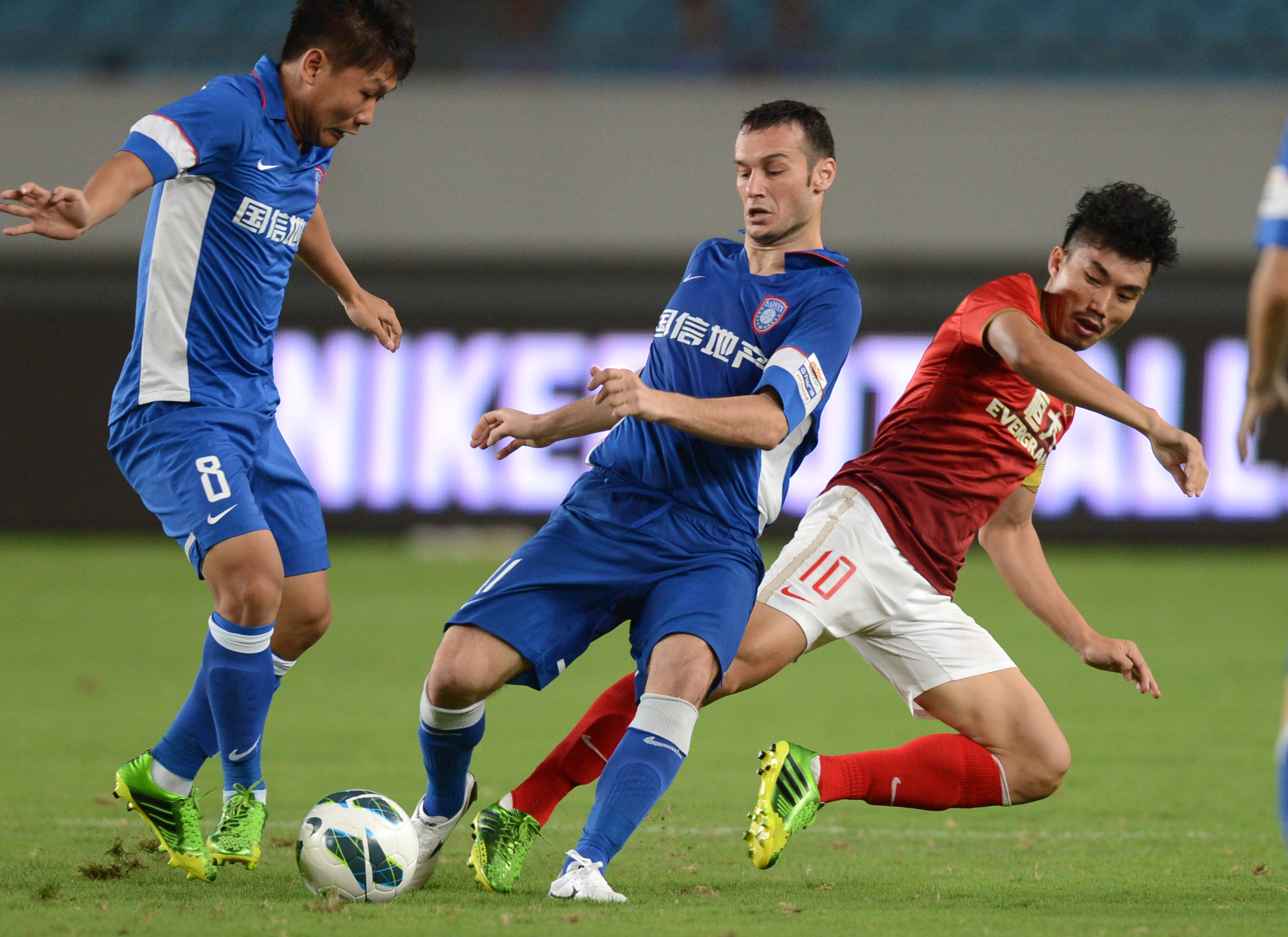 显著降低二 显著降低二