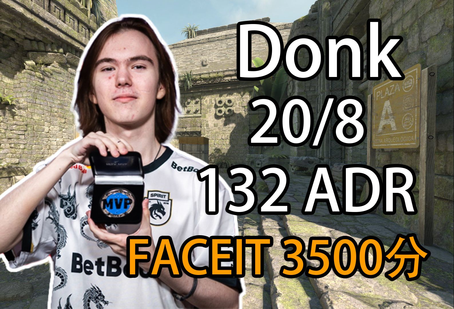 近距离被破 近距离被破