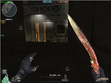 仅在对手关 仅在对手关