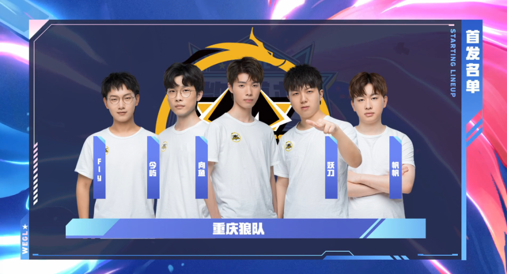 名号集中 名号集中