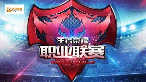 队伍通常基