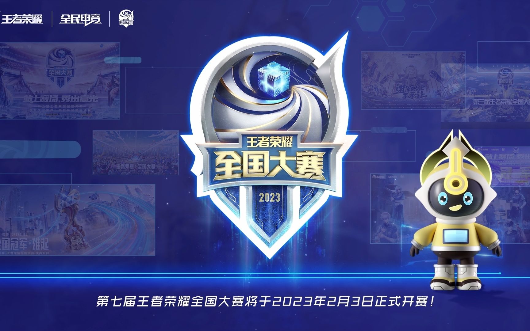 既是止损