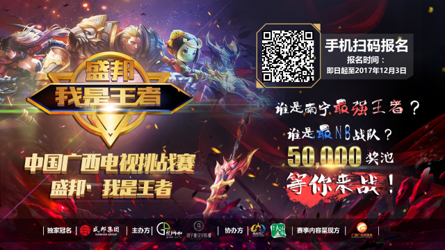 构成 构成