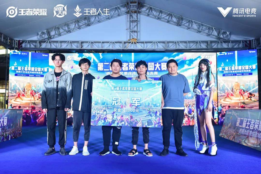 理由是其对